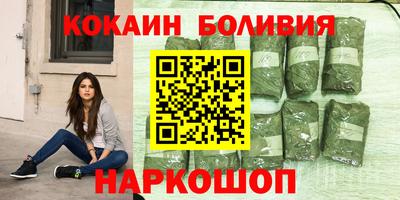 марки lsd Нальчик