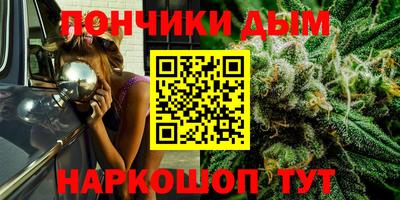 меф VHQ Можайск