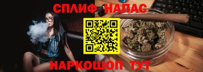 марки lsd Нальчик