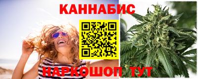 ПСИЛОЦИБИНОВЫЕ ГРИБЫ Новокубанск