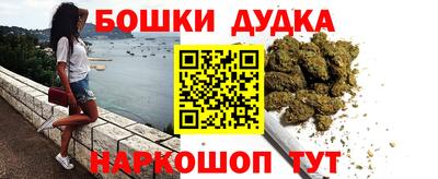 марки lsd Нальчик