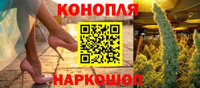 марки lsd Нальчик