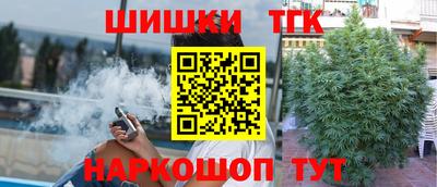 марки lsd Нальчик