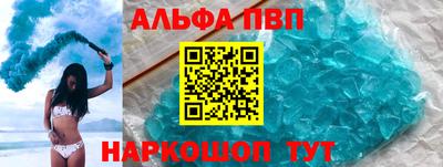 тгк Можга