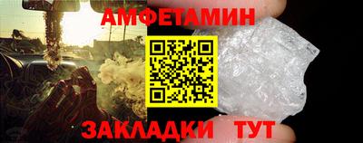 эйфоретик Нарткала