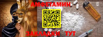 тгк Можга